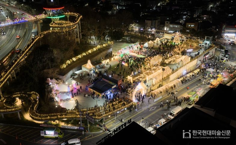 대구 남구 ‘2025 앞산겨울정원’ 지역 대표 겨울 콘텐츠로