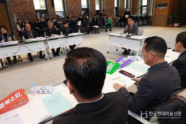 충북소외 역차별 대응 민관정 대책회의