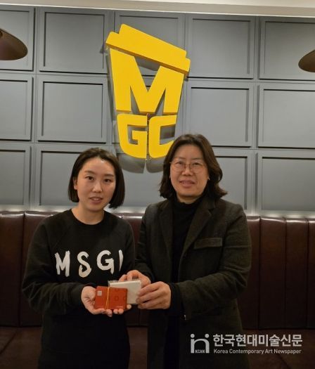 메가엠지씨커피 삼척교동중앙점 상품권 후원