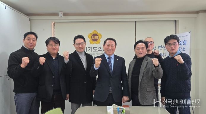 경기도의회 명재성 의원