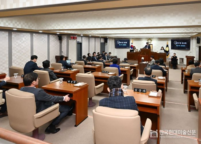 해운대구의회(의장 장성철)가 제291회 임시회 제1차 본회의를 진행했다.