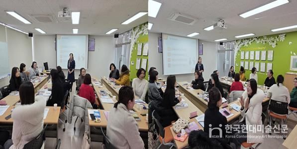 서구새일센터, ‘제1기 집단상담 프로그램’ 운영