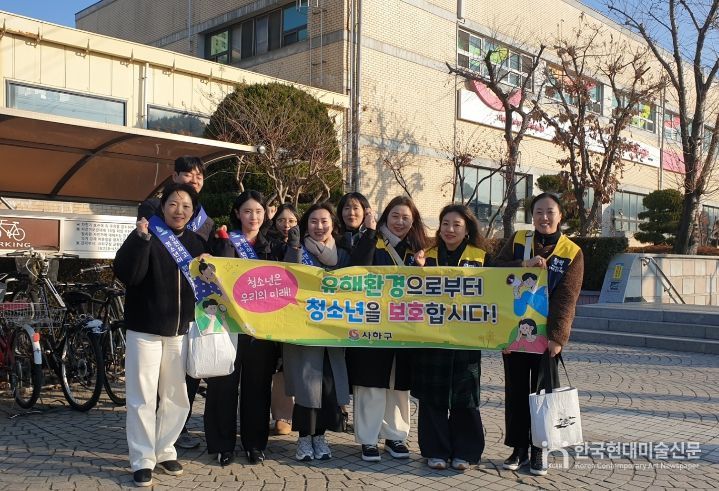 캠페인 1부 단체사진