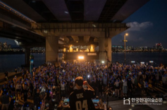 2025 한강무소음DJ파티(사일런트디스코코리아 제공)