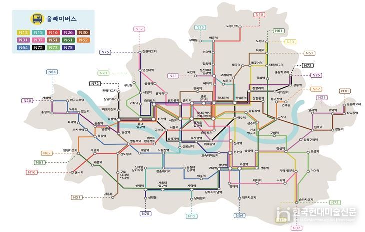 심야버스 운행 노선