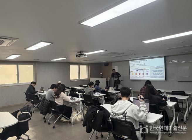 구로구 청년창업지원센터 전문 창업교육 강의 현장