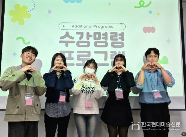 수성구청소년상담복지센터