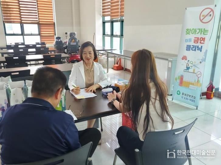 홍성군, 찾아가는 금연 서비스 참여기관 모집