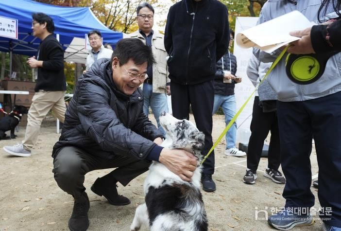반려견과 함께하는 종로건강걷기대회