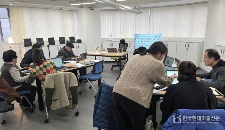 암사동 구민정보화교육장 수업 현장