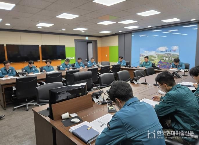 상황판단회의 및 재난안전대책본부 회의