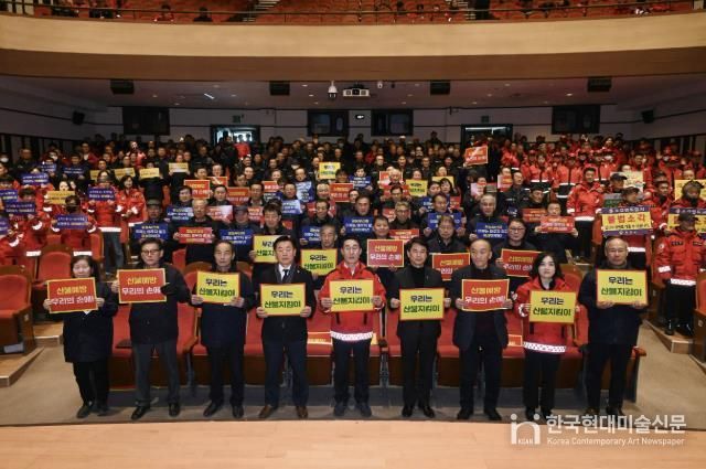 산불 ZERO 홍성! 지역 밀착형 감시망 강화한다