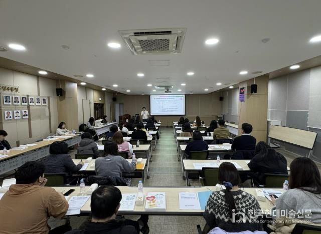 2026년 읍면동 지역사회보장협의체 활성화 지원사업 사업설명회