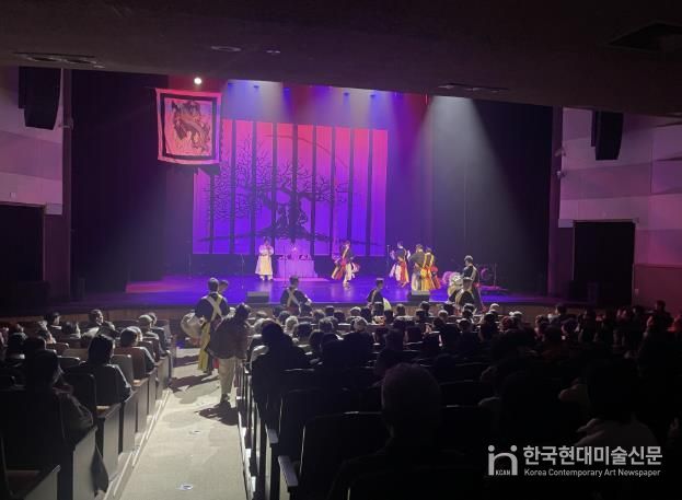 2024년 지역대표예술단체 지원사업 공연 모습