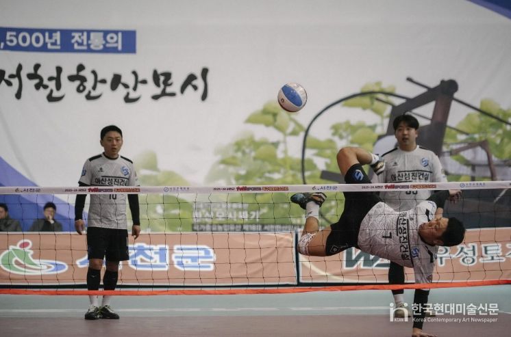 서천군, 족구 전국체전 시대 열고 6주 대장정 성료