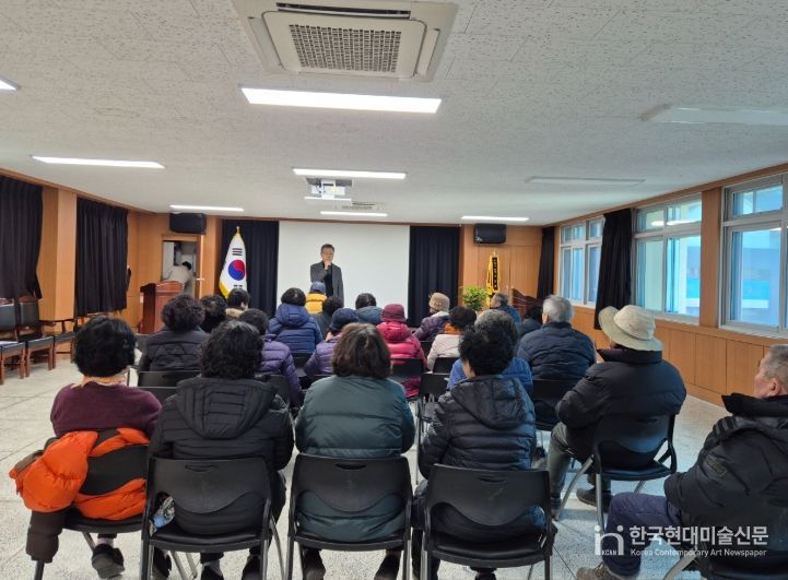 남일면 2026년도 노인일자리 참여어르신 대상 안전교육