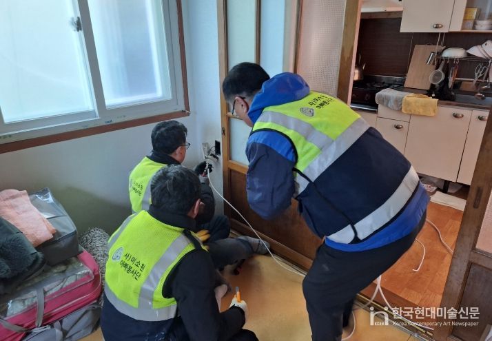 겨울 안전까지 챙긴 아빠봉사단의 설맞이 집수리 봉사