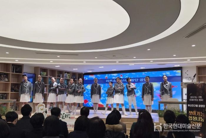 ‘2026 찾아가는 합창 나눔 음악회’첫 공연 열