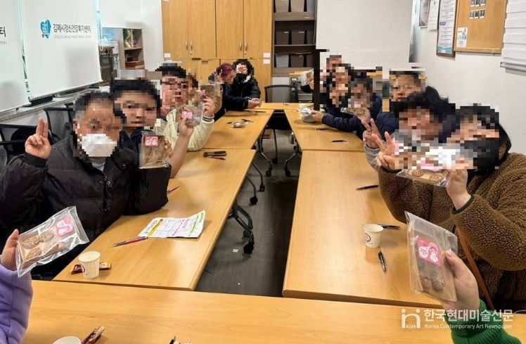 김제시정신건강복지센터 2026년 설맞이 명절행사 개최