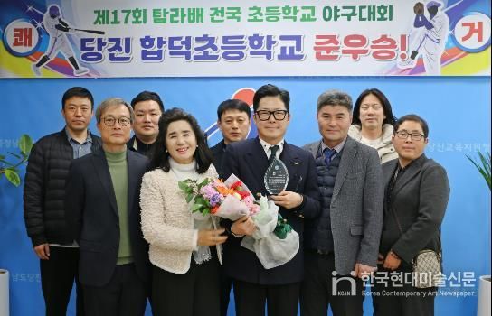 당진교육지원청, 디엘피(주) 기업에서 합덕초 야구부에 3년간 3,600만 원 발전기금 기탁
