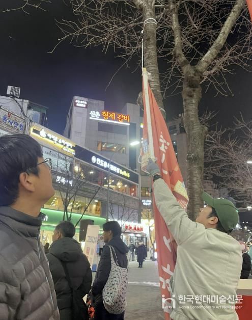 서대문구의 강풍 대비 광고물 정비 모습