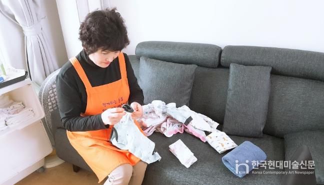 가사관리사가 근무하고 있는 모습