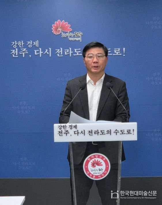 공영주차장 조성 등 다양한 주차 정책 추진