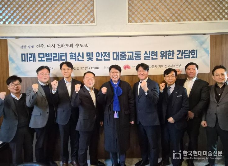 BRT 개통 및 도심 개발에 따른 교통수요 변화에 선제적 대응 체계 구축