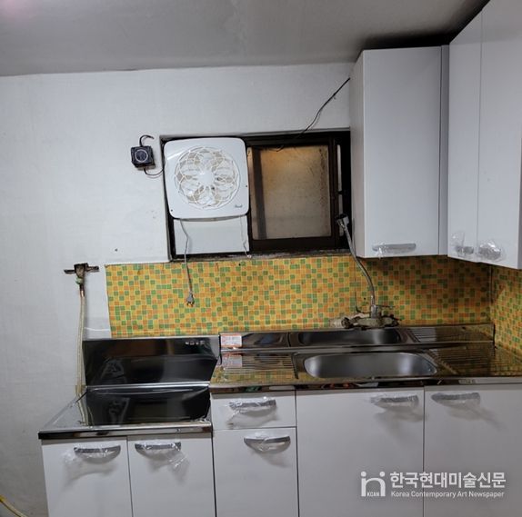 집수리 지원 후