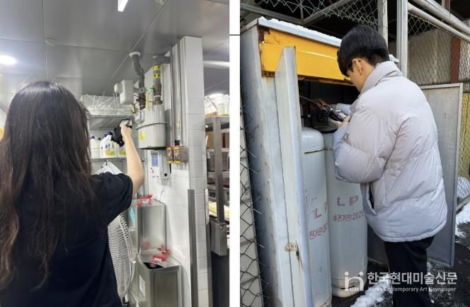 가스누설검사 사진