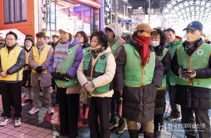 레드로드 인파밀집 안전관리에 참여한 마포구자율방재단