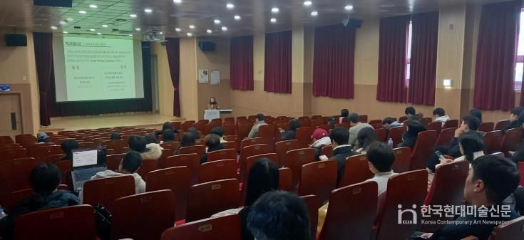 당진교육지원청, 2022 개정교육과정 대비 초등 5~6학년 담당교원 연수 실시