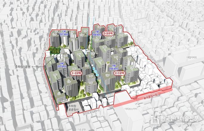 강서구 화곡1동 354번지 일대 모아타운 정비 후 조감도(예시도)