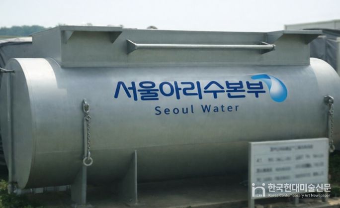 비상 물탱크 10개, 강북정수센터