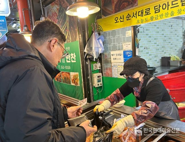 취약계층 ‘설렘 직배송 데이’ 실시