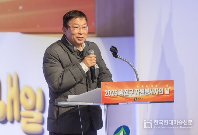 광진구, 자원봉사 활동을‘마일리지’로 보답한다.