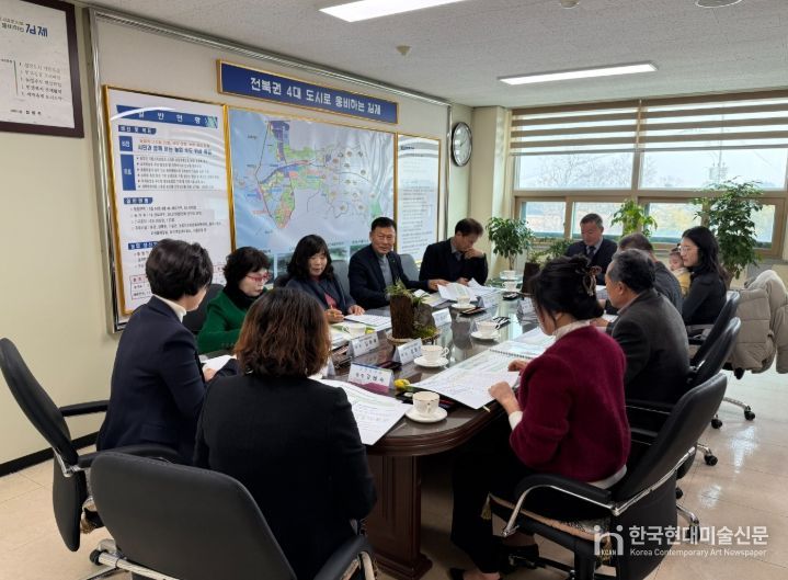 김제시, 2026년 원예특작 농업보조사업 심의회