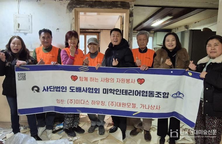 수원시 장안구 연무동의 따뜻한 손길, 어르신 가정에 찾아온 '설 명절 선물'