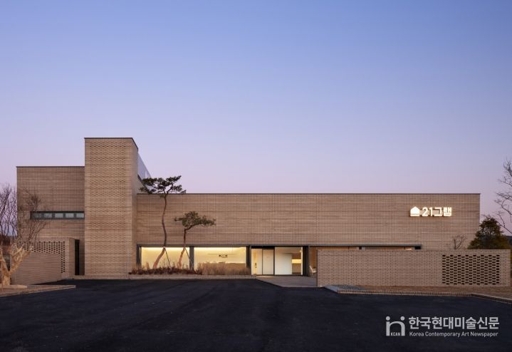 21그램 천안점 전경