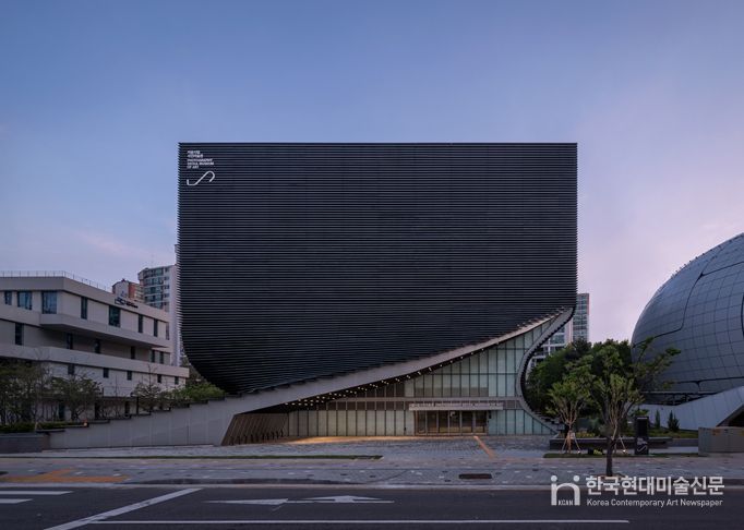 서울시립 사진미술관