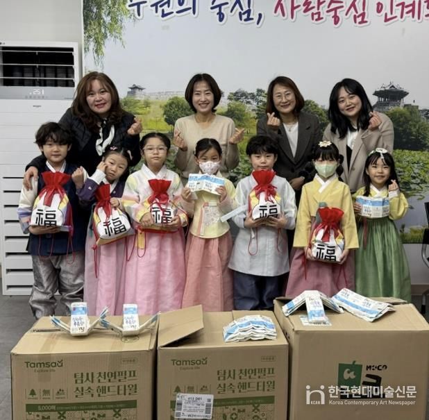 시립행복숲어린이집, 수원시 팔달구 인계동에 유용 생활 폐자원 전달