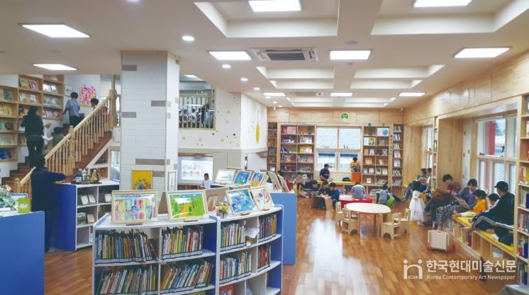 화천어린이도서관 사진