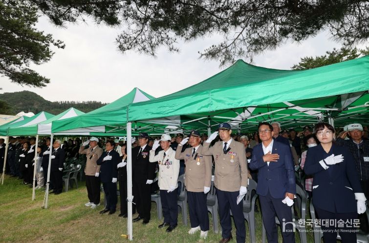 2025.06.06. 제70회 현충일 추념식