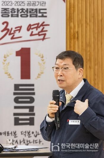 ▲ 김경호 광진구청장