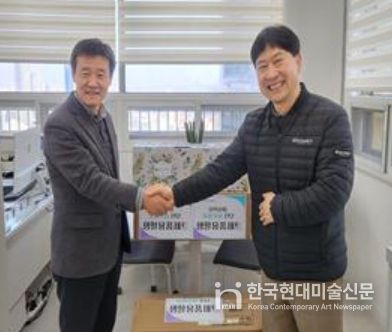 부산중구지역자활센터, 지역사회 후원물품 전달