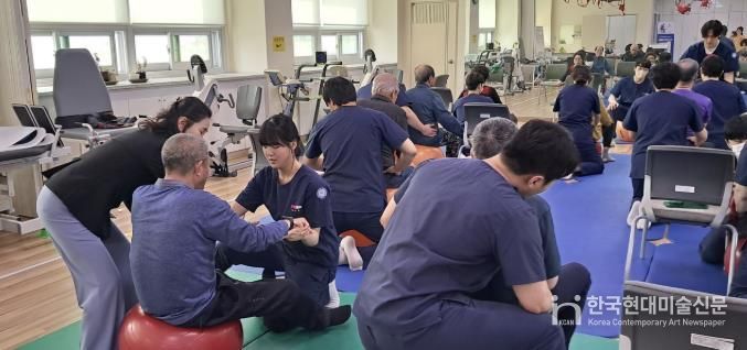 재활 사업 현장 사진