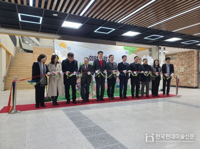 동두천양주교육지원청, ”우리 아이가 다닐 학교, 직접 보니 기대돼요” 회암중학교 개방행사