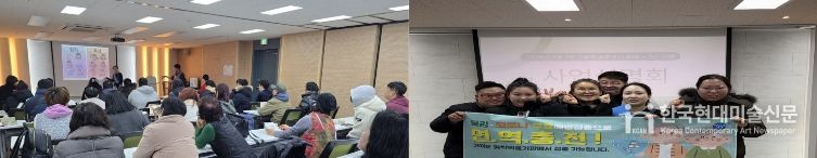 접종교육관련_보건행정과