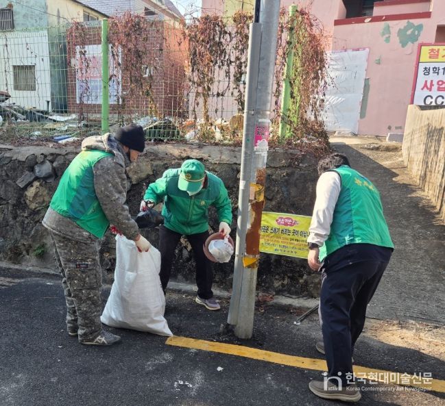 '우리동네 새단장' 환경정비 실시