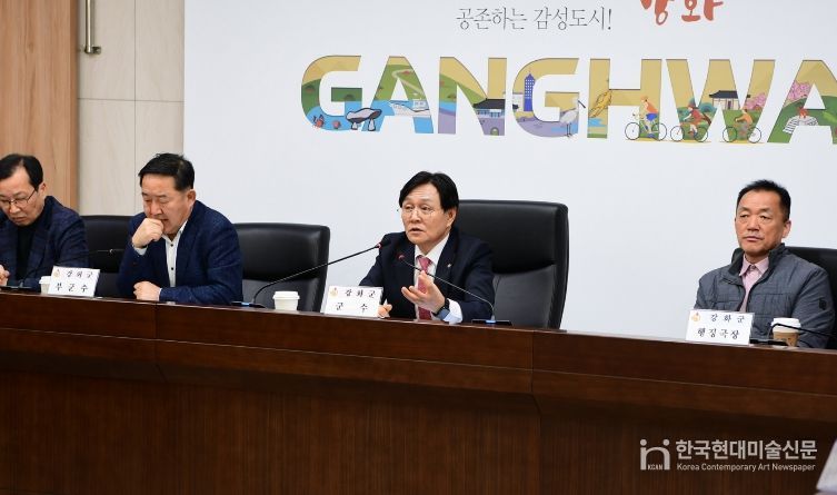 강화군, 다송천 물고기 집단 폐사 원인 끝까지 밝힌다(1_정말조사 용역 착수보고회)